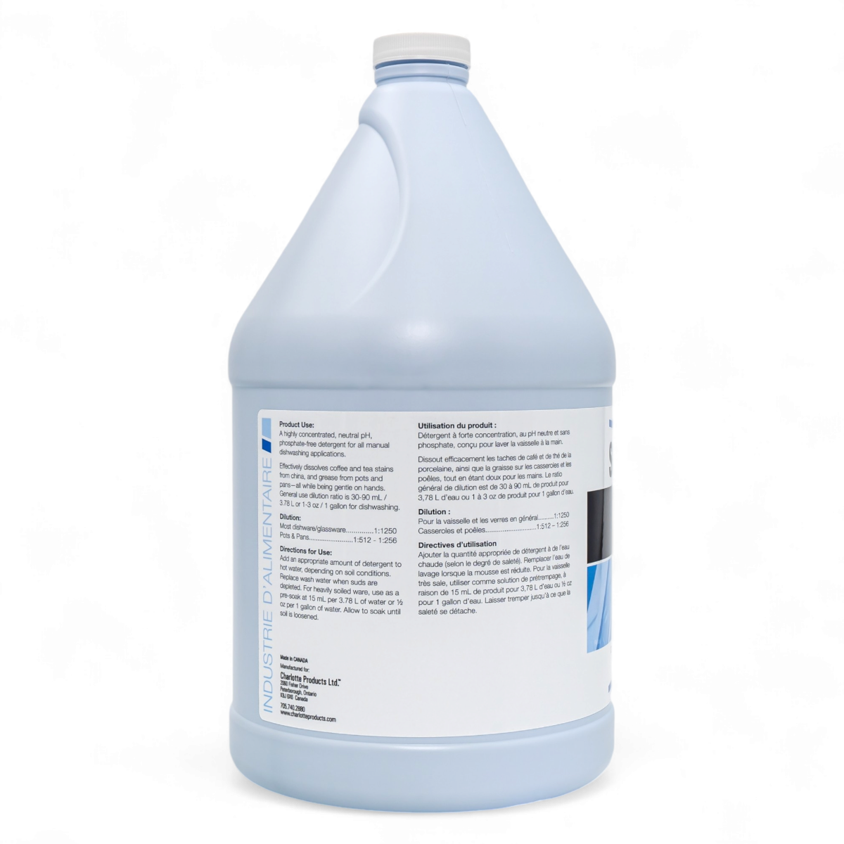 ServClean® Dish HD Detergent Concentrate - 3.78L — image 3
