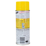 Easy-Off Oven Cleaner - Heavy Duty - Aerosol