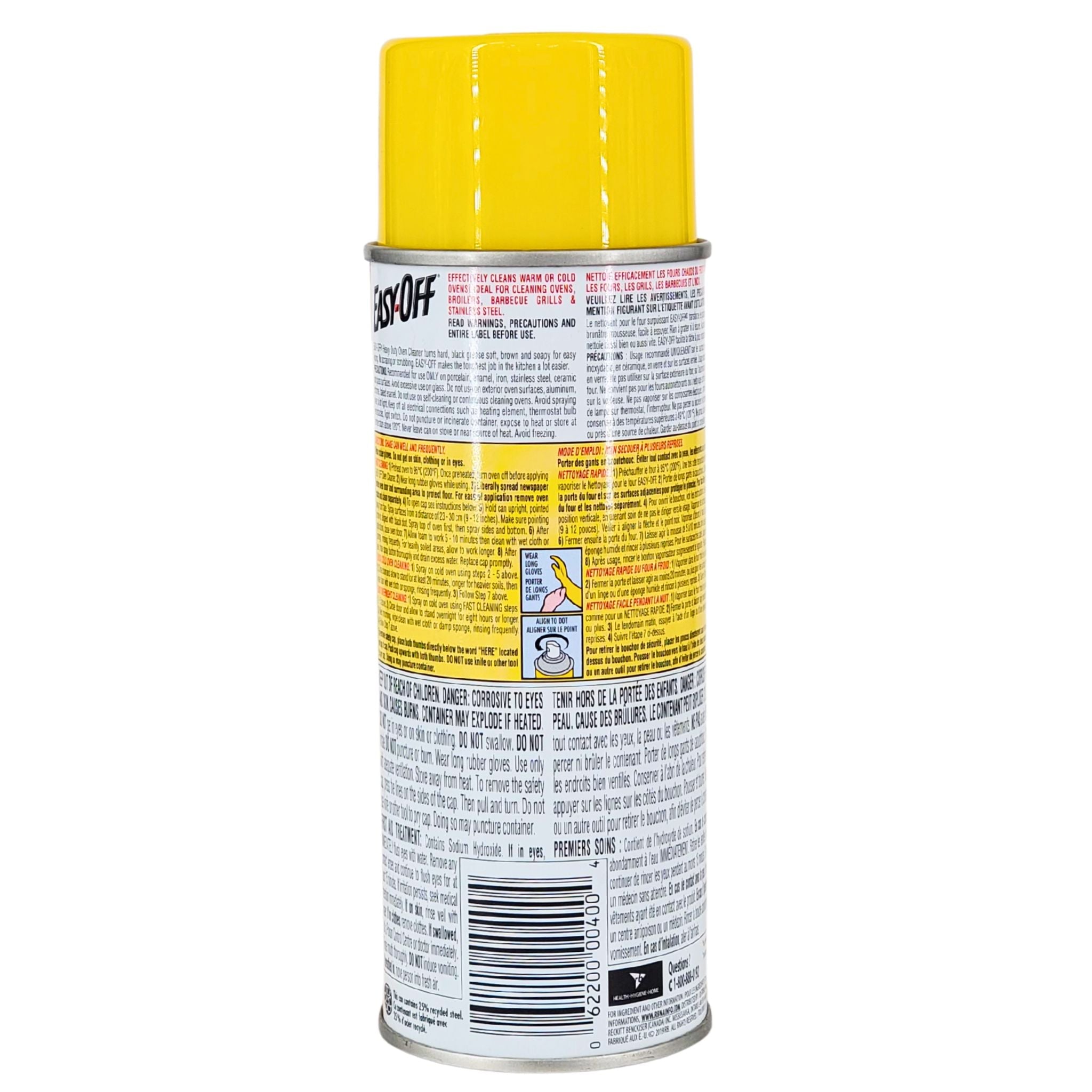 Easy-Off Oven Cleaner - Heavy Duty - Aerosol — image 3