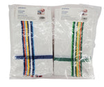 Kitchen Cloth - 38x66.4cm
