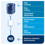 Tork® W2 Centerfeed Wiper Dispenser - Black