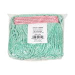 Synthetic Loop End Mop Head - Small