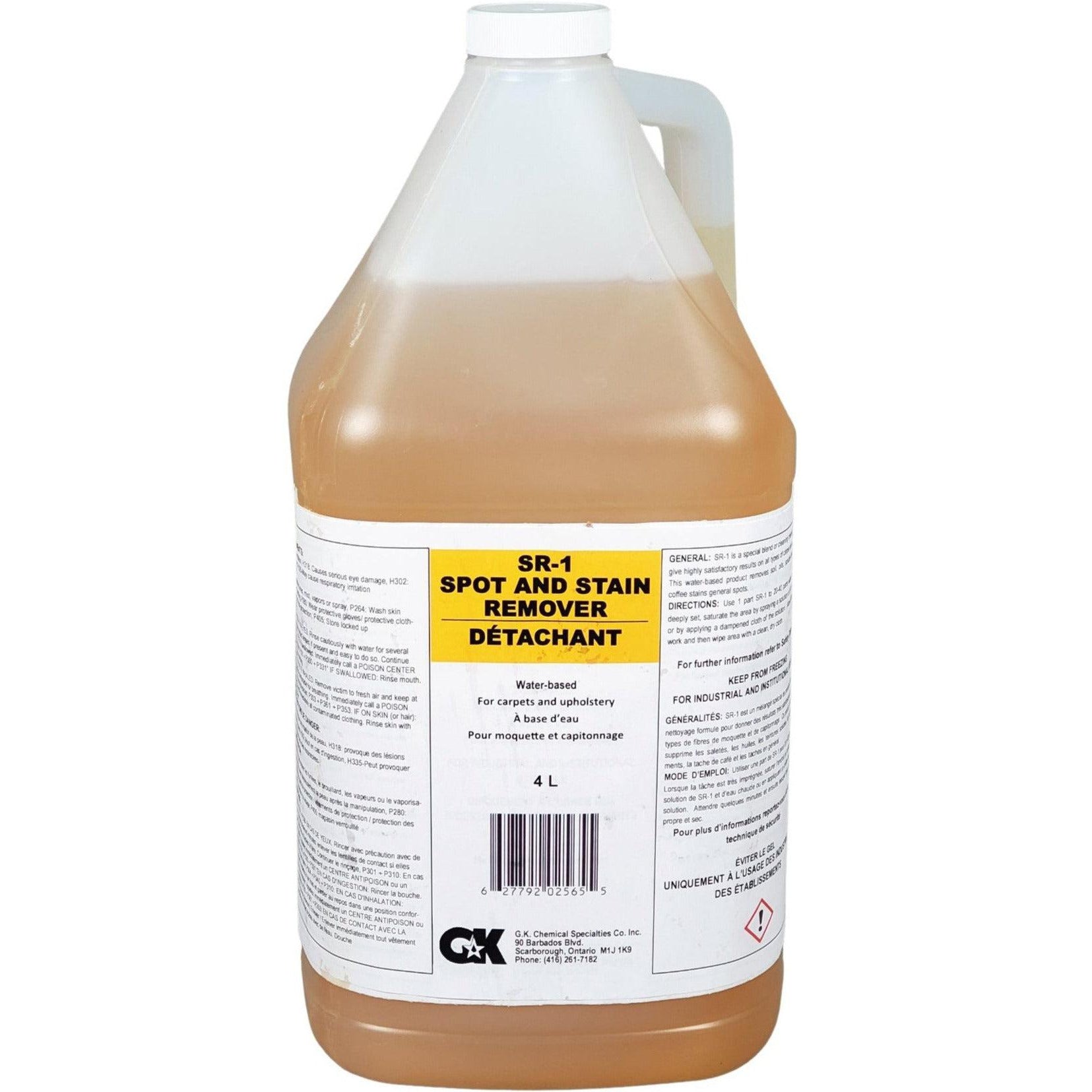 Spot and Stain Remover — image 4