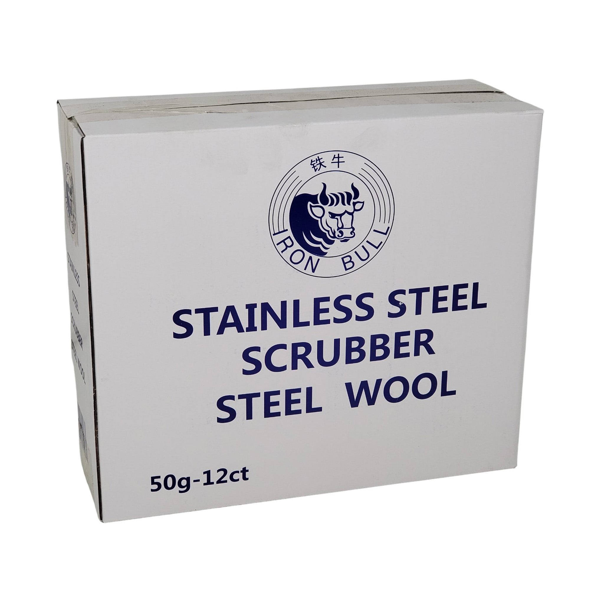 50g Steel Wool Scrubber — image 8