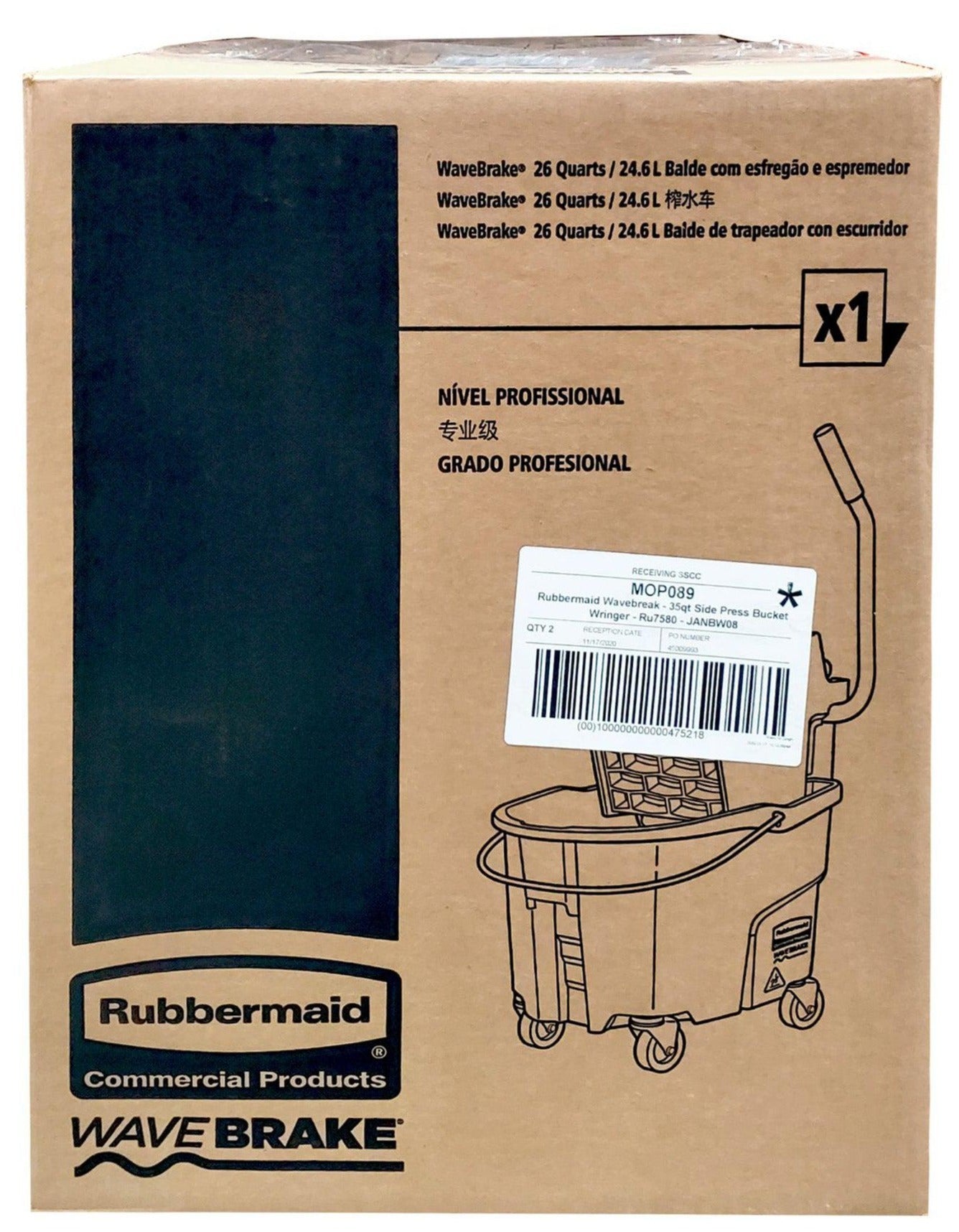 Rubbermaid Wavebreak - 35qt Side Press Mop Bucket Wringer - Ru7580 — image 9