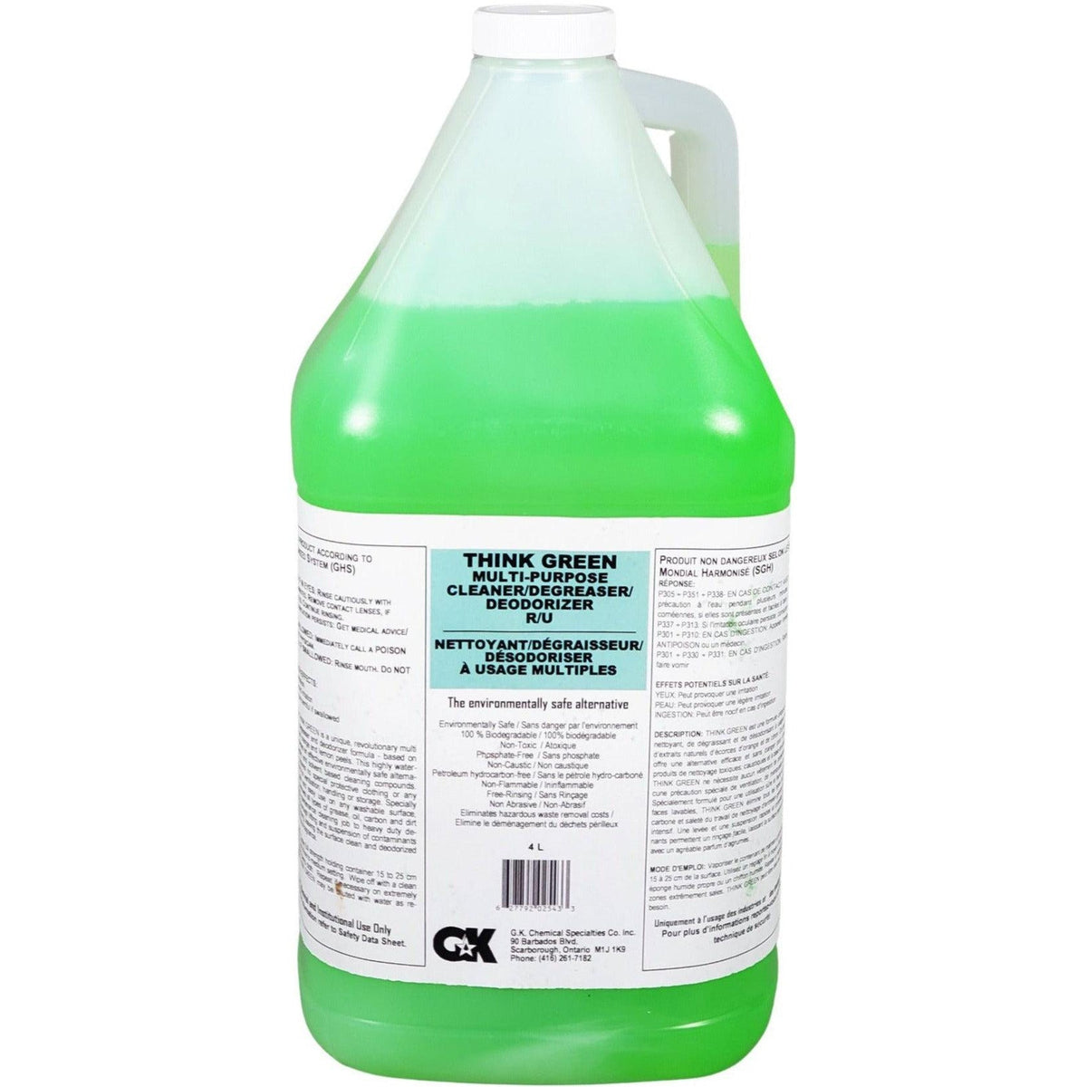 Multi Purpose Cleaner