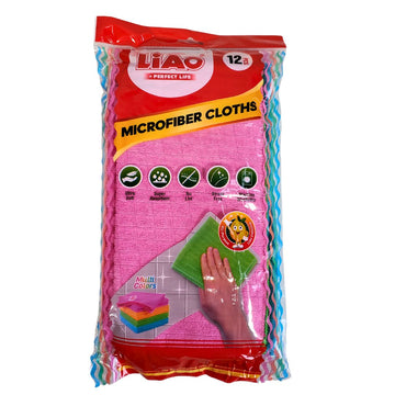 Microfiber Cloth - Multicolour - G130081