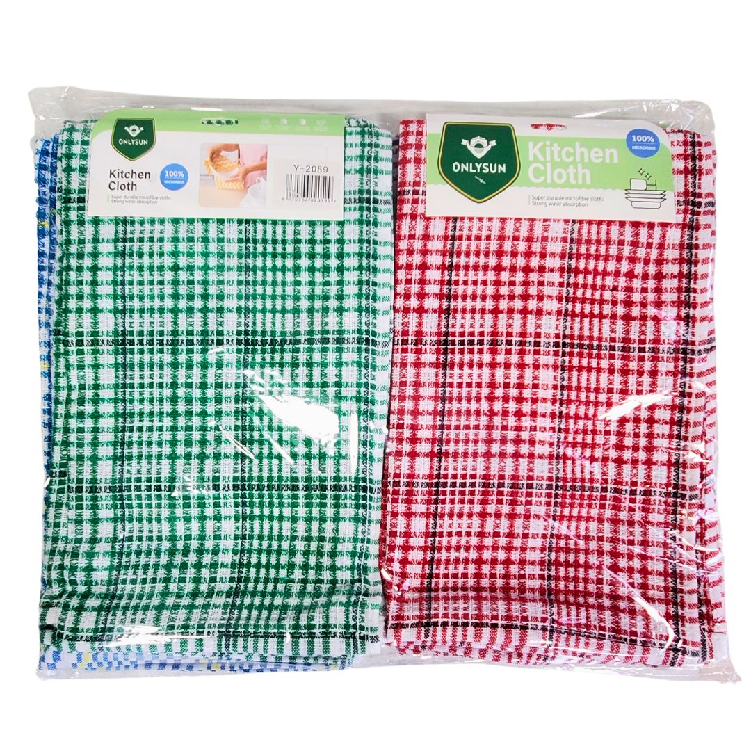 Kitchen Cloth - 45x70cm — image 6