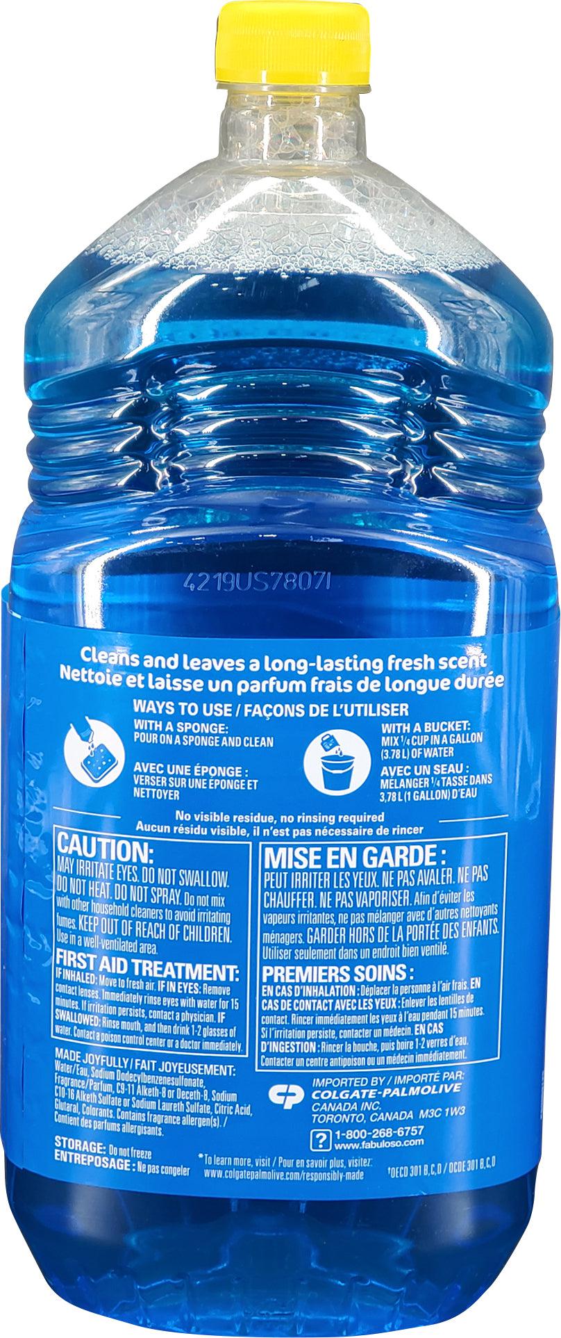 Fabuloso All Purpose Cleaner - Spring Fresh with Bleach — image 3